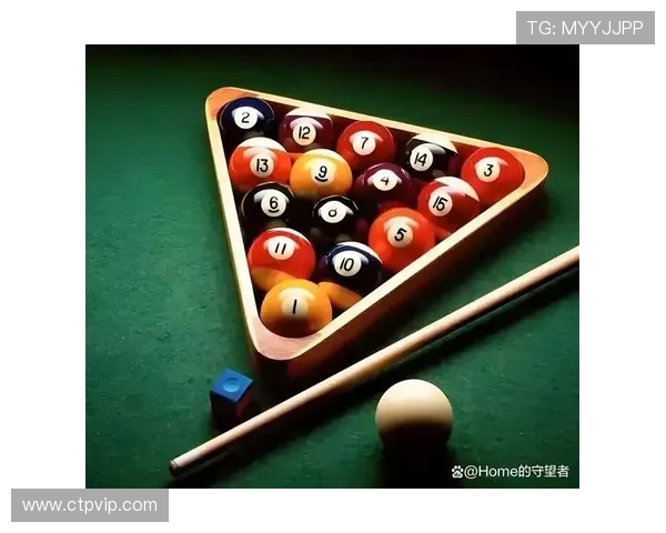 台球运动发展历程与技巧探索：从起源到现代竞技的演变与创新