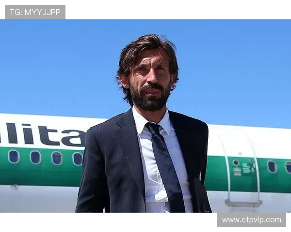 安德烈亚·皮尔洛：从天才中场到足坛传奇的完美转型之路