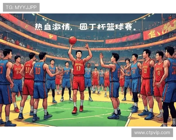 聚焦篮球明星成长之路探索竞技魅力与团队精神力量展示非凡风采篇章