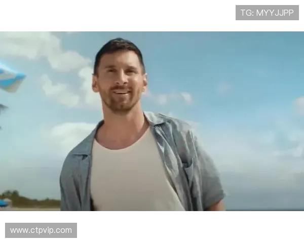 足球巨星梅西归来引领新潮流全球球迷狂欢庆典开启