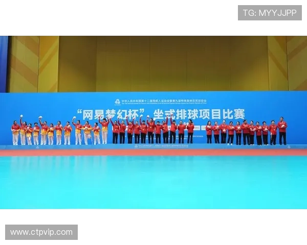 上海排球队荣登排球比赛经验排行榜第一名引发热议