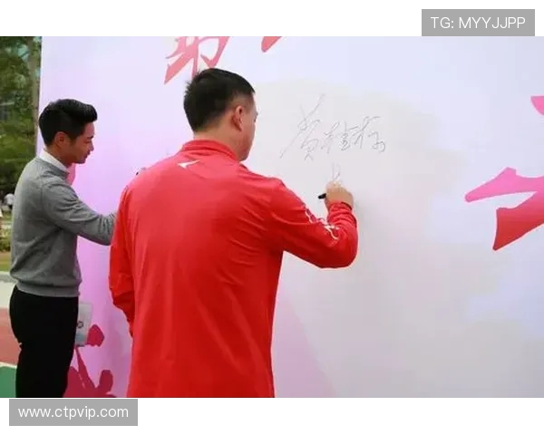 专访吴伟：探寻篮球背后的成功秘诀与成长故事