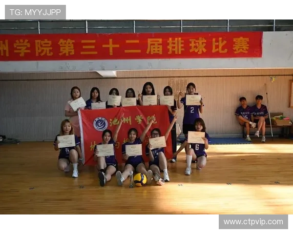 南京排球队在钻石联赛中的逆袭之旅展现拼搏精神与团队力量