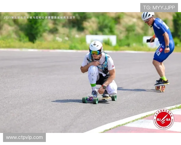 南京滑板队在马拉松大满贯中的精彩技术表现与赛场分析