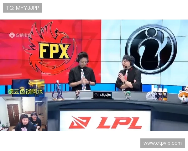 和平精英赛事分析：FPX团队在比赛中的经验与策略分享