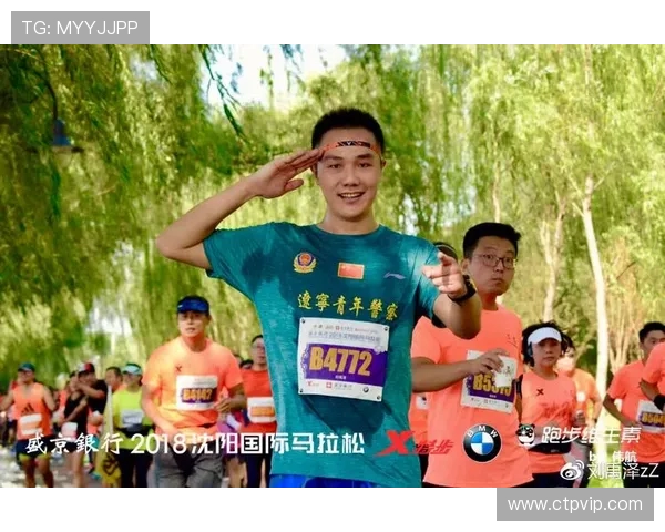 城市马拉松点评：深圳极限运动队的心理素质表现