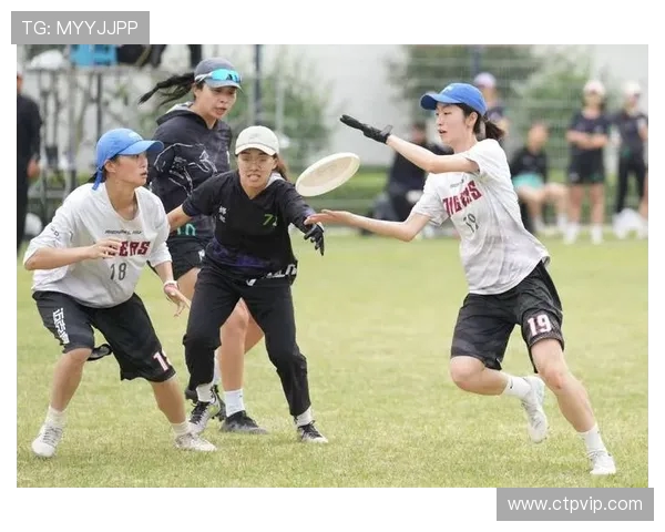 赛后分析：上海飞盘队与广州飞盘队实力对比及比赛亮点回顾