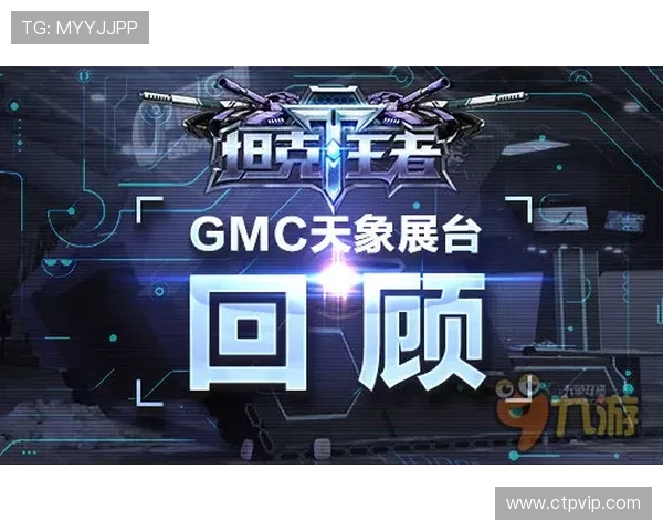 Fnatic战队崛起之路：电竞王者的背后故事与未来展望