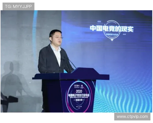 新时代电子竞技产业融合发展趋势深度解析与未来机遇探讨前景展望 新时代电子竞技产业融合发展趋势深度解析与未来机遇探讨前景展望