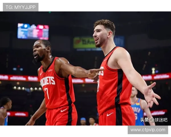 2017年4月24日NBA季后赛雷霆对火箭精彩对决回顾与分析