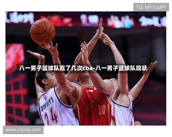 CBA精彩对决八一队与青岛队比赛录像回顾与精彩瞬间分析